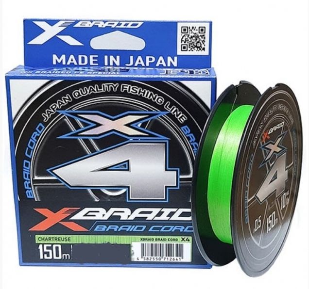 XBraid Braid Cord X4 fonott pergetőzsinór #0,6 12lb 150m