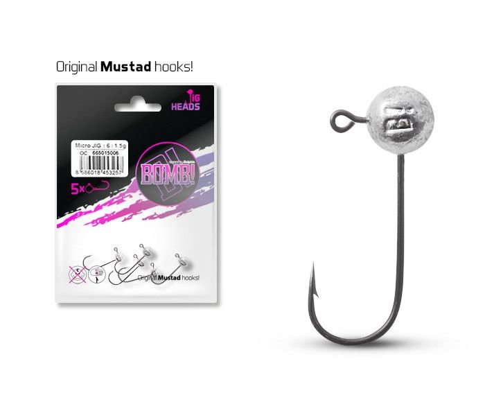 Micro jig fej Delphin BOMB! / 5db 5g-2