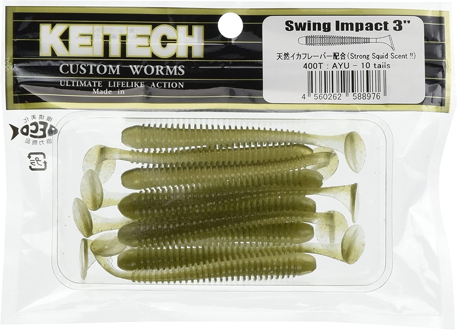 Keitech Keitech Swing Impact 3″ 400T AYU 10db