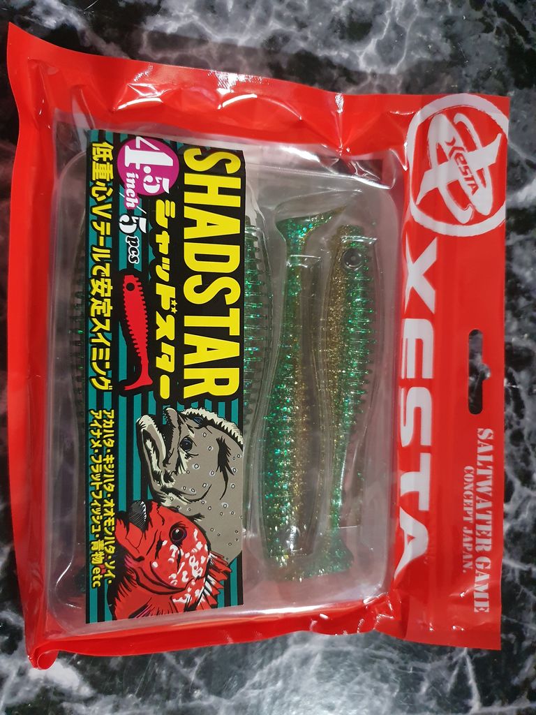 XESTA Shad star 4,5 / 5db/cs W038.GGD