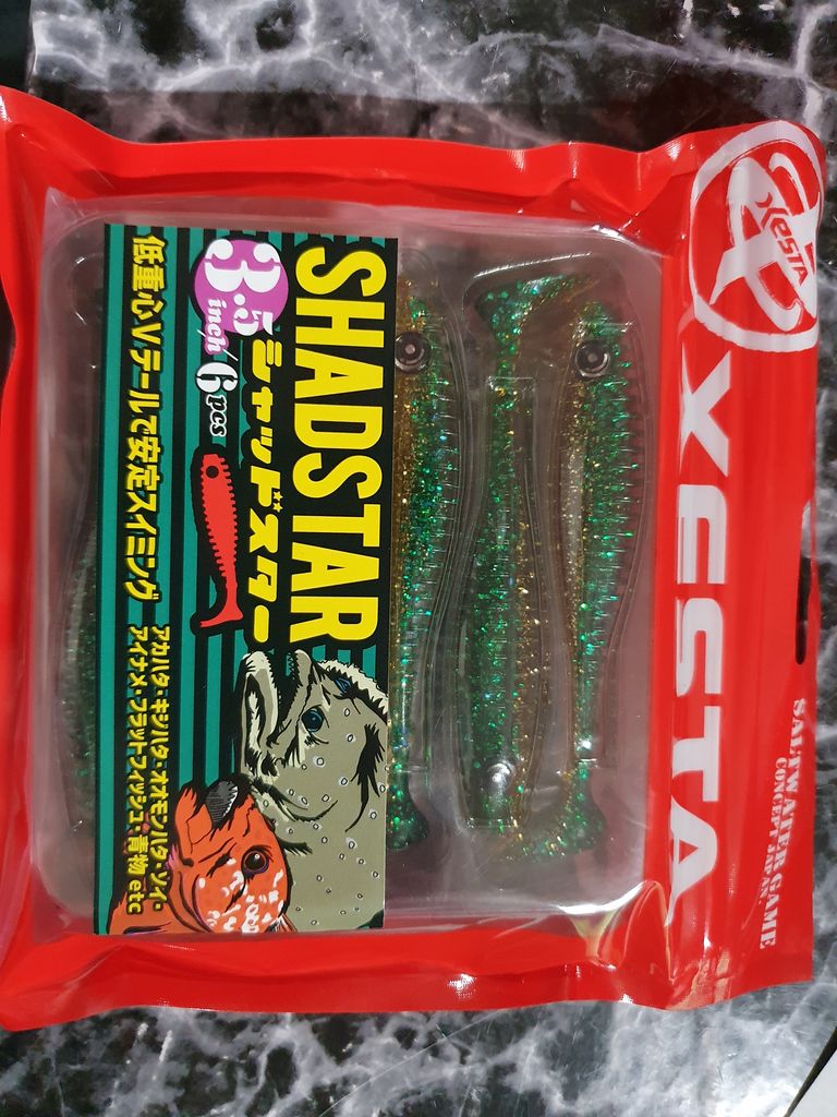 XESTA Shad star 3,5 / 6db/cs W035.GGD