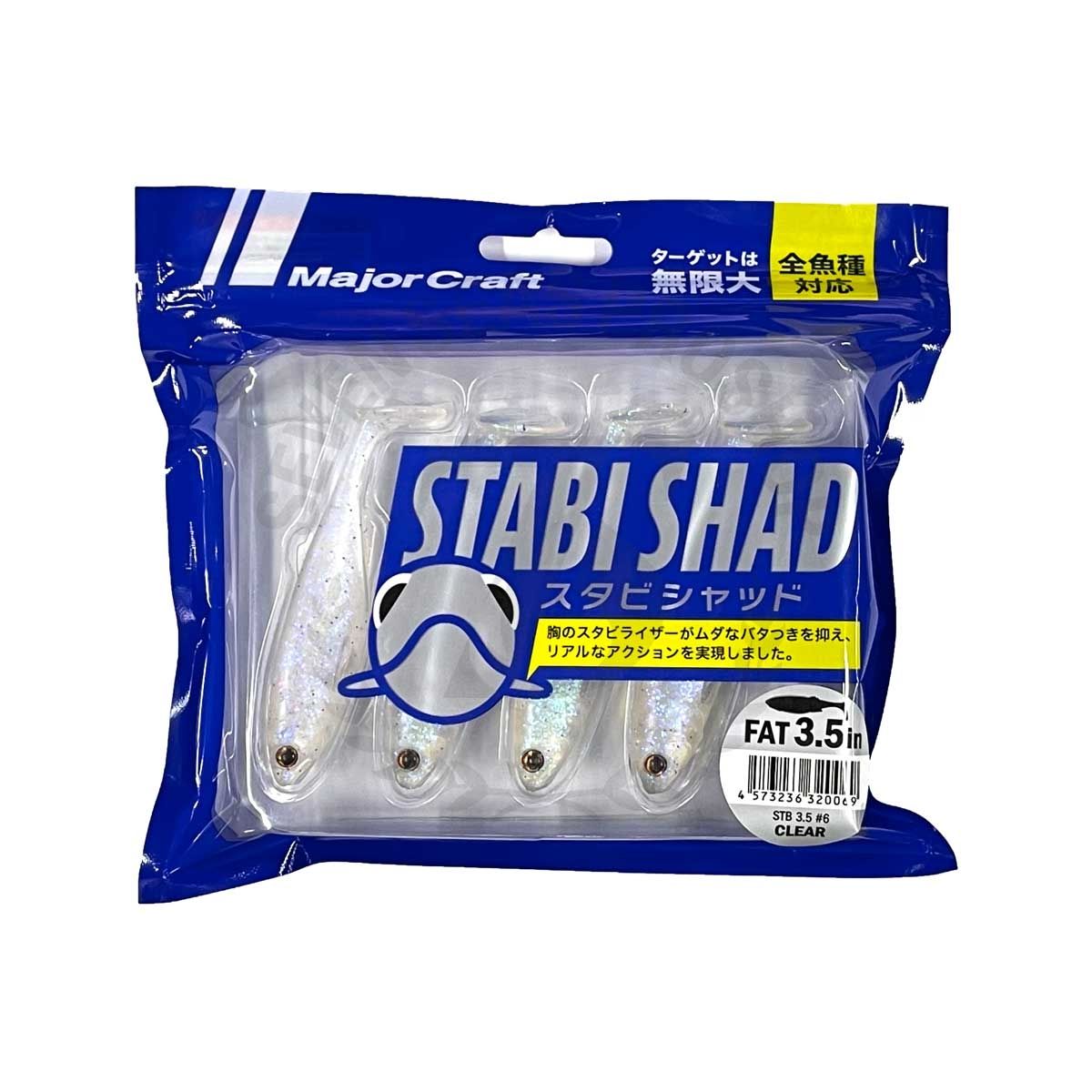 Major Craft Stabi Shad Fat 4˝ #6 Clear 4db/cs