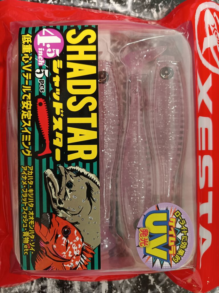 Xesta Shad Star 4.5˝ WOO06kcs