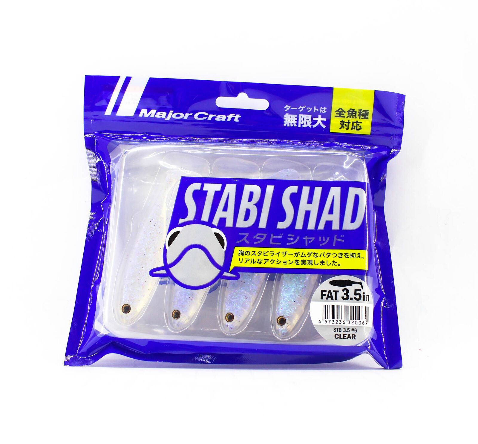 Major Craft Stabi shad slim Fat 3.5˝ #6 Clear 4db/cs