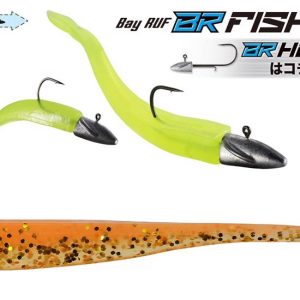 DUO BAYRUF BR FISH 3.3" 8.4cm S040 Orange Gold