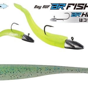 DUO BAYRUF BR FISH 3.3" 8.4cm S045 Kibinago Green