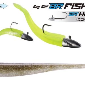 DUO BAYRUF BR FISH 3.3" 8.4cm F099 Rikyu