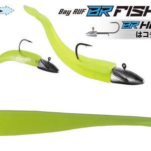 DUO BAYRUF BR FISH 3.3" 8.4cm S038 Chart