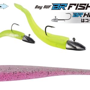 DUO BAYRUF BR FISH 3.3" 8.4cm S042 UV Clear Pink