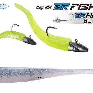 DUO BAYRUF BR FISH 3.3" 8.4cm F104 Smokey Magic