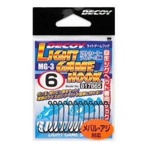 HOROG DECOY LIGHT GAME MG-3 4
