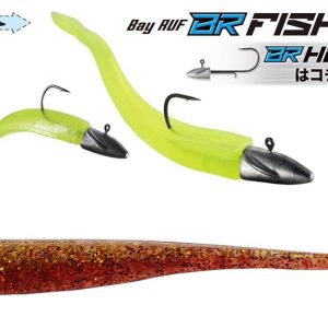 DUO BAYRUF BR FISH 3.3" 8.4cm S039 Gold Red