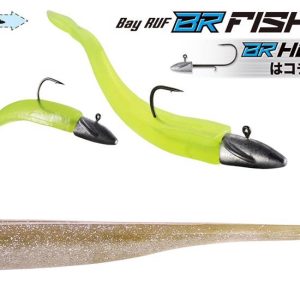 DUO BAYRUF BR FISH 3.3" 8.4cm F100 Lively Rikyu