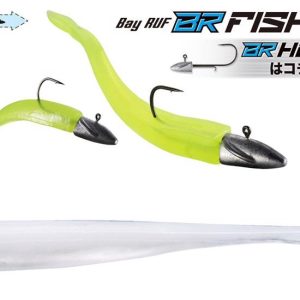 DUO BAYRUF BR FISH 3.3" 8.4cm F098 Ice Cube
