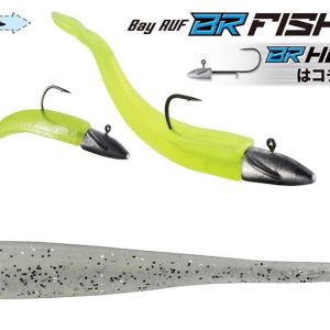 DUO BAYRUF BR FISH 3.3" 8.4cm S047 Shirasu Pearl