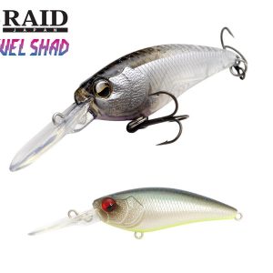 RAID LEVEL SHAD 50.3mm 4.3gr Su 034 Neon Shad