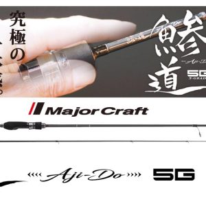 MAJOR CRAFT AJI-DO 5G AD5-S722H FAST 2.18m 1-15gr